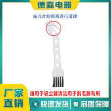 omë늄ӵˢël坍ˢBˢRd羳l