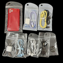 PVC�֙C����������ˮ���b�� �ߙn���C�����������^���b�Է�ڴ���