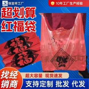 �tɫ�������ϴ��Ӻ��^��YƷ������ُ�ﱳ�Ĵ�һ���Է���������l