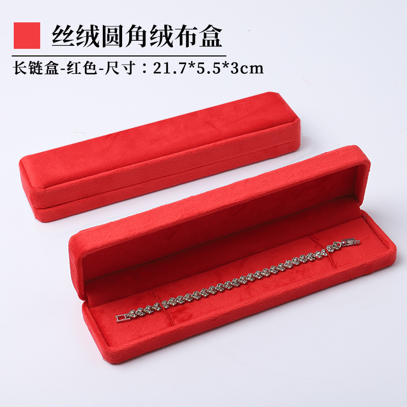 Caja de joyería de terciopelo de alta gama, caja de embalaje de terciopelo para anillos, pulseras, pendientes, cadenas largas, caja de regalo para joyería