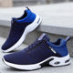 Cross-Border Large Size Men's Shoes Summer Fly-Knit Breathable Sports Shoes Air-Cushion Shoes Sneakers Casual Mesh Shoes Running Shoes