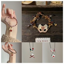 ����ʽ�}�Q�Շ��к�����߾�����������L�͹Ų�ʽС�������b��