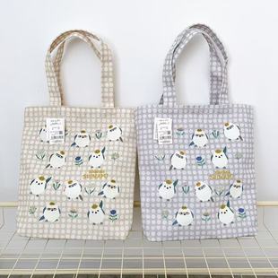 �ձ�Kusuguru��Ʒ�̽�С�u�μ��������a����ُ��ͨ�ڷ���503