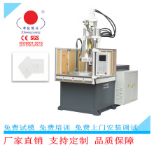 ГP܈APʽעܙC ZY550R2 ȫԄ^VW zģߌ