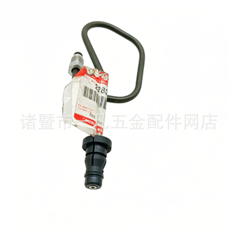适配 23830-65J60离合器油管铃木Grand Vitara2.4L/3.2L分泵油管