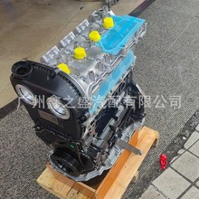 广州汽配 适用于大众 EA888三代汽车发动机总成汽车零部件现货