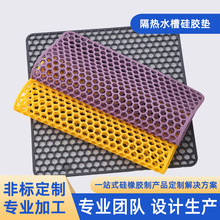 ��ʽ�U�շ��Ξrˮ�|�N��ˮ�۹��z�Ӻ�N���������η�����ˤ�Vˮ�|