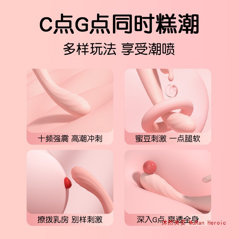 批发震动棒女情趣用品点潮笔女性成人玩具秒潮自慰器阴蒂g点潮流
