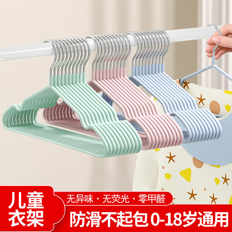 雲子供服ハンガー滑り止め跡が残らないハンガー幼児ベビー跡が残らない洋服掛けハンガー厚型卸売|undefined