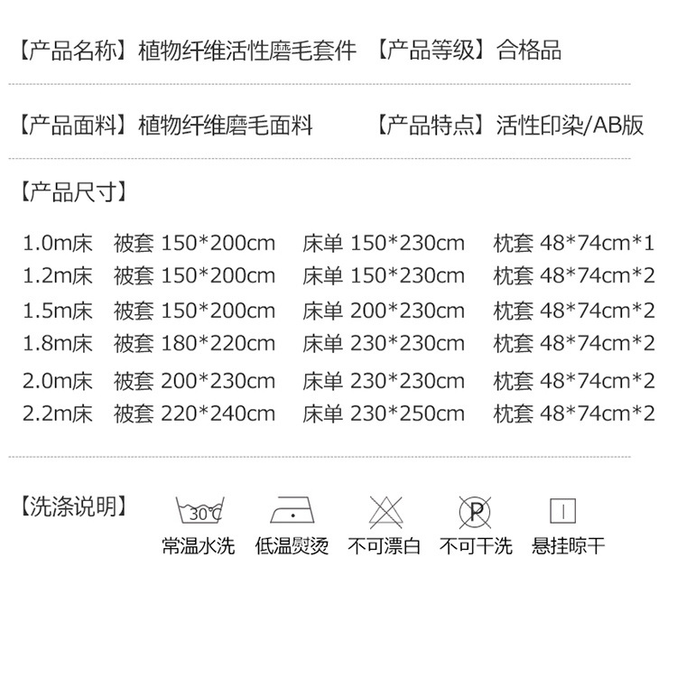 O1CN01CKC2JM1yq8UAXt5ge_!!2218115106629-0-cib.jpg?__r__=1718988815711