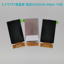 3.2�� TFTҺ���� ��IC8352A �ֱ���240X400 �����F�� MCU ����