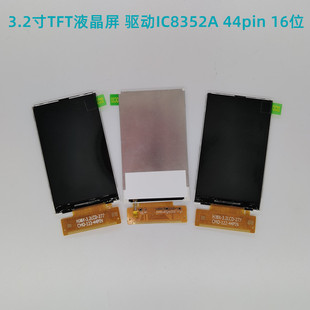 3.2�� TFTҺ���� ��IC8352A �ֱ���240X400 �����F�� MCU ����