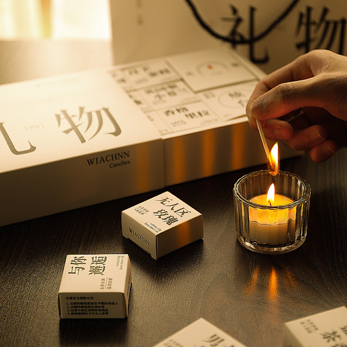 520 New Style Xiangli Zangshi Aromatherapy Candle Gift Set ins Fragrance Wedding Souvenir Premium Birthday Gift Box