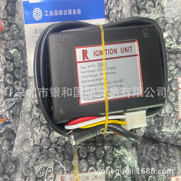 供应日本正英点火变压器GNITION UNIT KP772原装正品