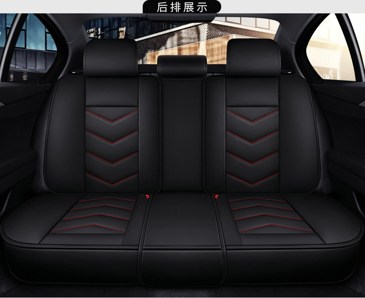 Car seat cushion four seasons universal full leather seat cover new seat cover fully enclosed high-end car special seat cushion cover