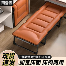 �Ƽ����ۯB���k�������Ά��˺��ױ�y���o���ö๦�ܳ�����˯