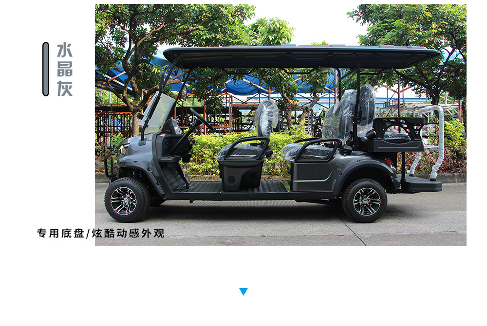 4+2 Seat Export Golf Cart, 6 Seat Low-Speed Golf Cart, Multi-Seat Tourist Shuttle Bus, Right-Hand Drive Sightseeing Vehicle