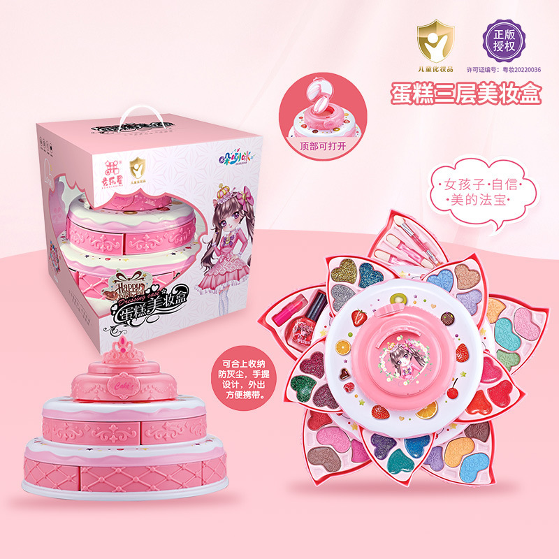 XLX-852 케이크 3겹