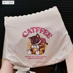 大码罗纹莫代尔棉三角内裤女士胖mm200斤加肥加大高弹卡通薄款