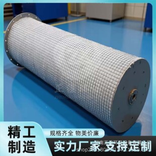 ���ķ���ϩPTFE���F���Vо ����С�1&mu;m�ā�΢���F�� �����W���g