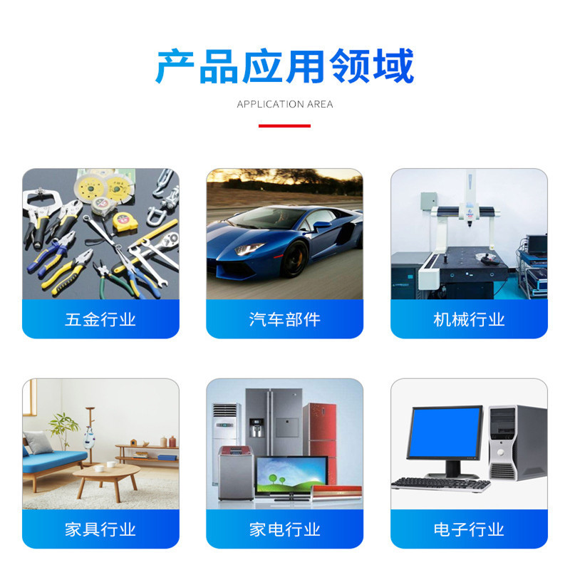 O1CN01Zvmk3o1bt7gQWGbYc_!!2213