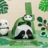 Eye-covering panda with accessories