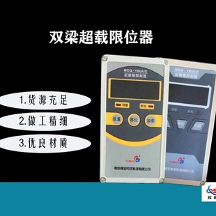 ���ؙC���d��λ��BCQ-YB��A���Ͼ��팚�ھ�C���b��������