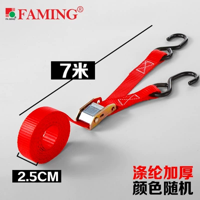 Hook Quick Strap Convenient Fixed | Trailer rope/net/strap - large-pressure-buckle-double-s-hook-real-polyester-7-meters-random-color