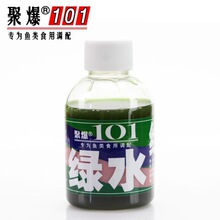 �۱�101��ˮ85�������� Ұ���ڿ��������ʳ���Ӽ� һ��30ƿ