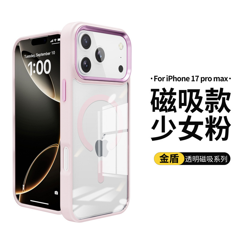 iPhone17pro磁気電話ケースApple 17透明電話ケースメタルボタンApple 16に適したクロスボーダー|undefined
