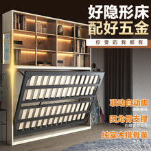 批发四龙骨壁床隐形床五金配件墨菲床 多功能墙床折叠床侧翻床翻