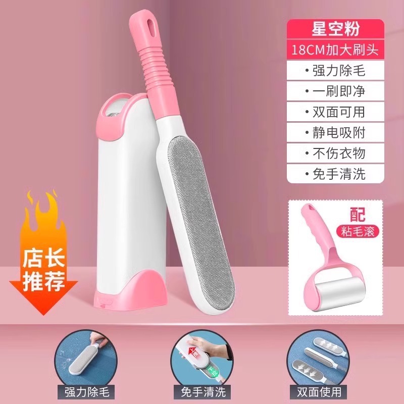 [가성비 패키지] 라지 걸리 파우더 + 스틱 헤어롤러 (점장님 추천)