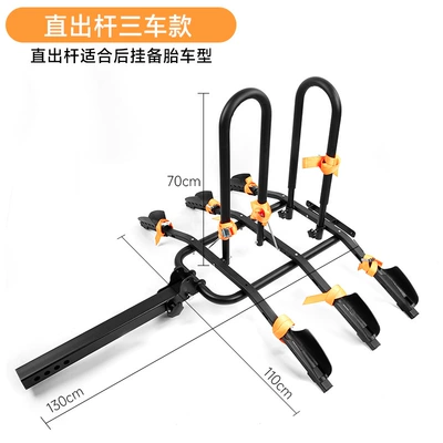 Bicycle Rack Car-Mounted Bicycle – Car bike rack - model-with-rear-mounted-spare-tire-can-hold-three-bicycles