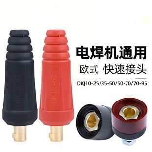 늺��CDKJ10-25�Wʽ���ٽ��^���^�������Ѿ���������ĸ��|����