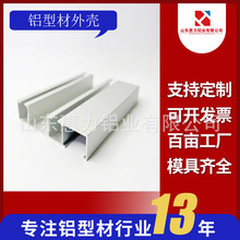 �X�Ͳ�CNC�ӹ����Ի�̨ģ�M�X�Ͻ��⚤ֱ����܉�X���X���X��ȫ�X