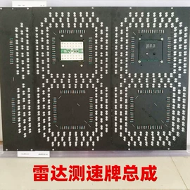 灯控制器;太阳能控制器;连接器