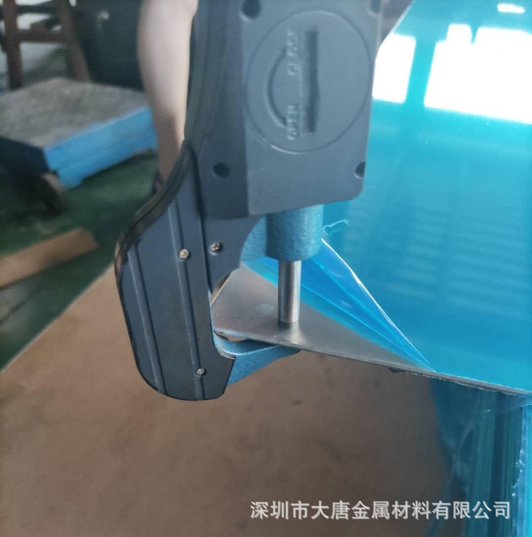 日标 SUS440A耐热不锈钢板 大小直径圆棒钢带