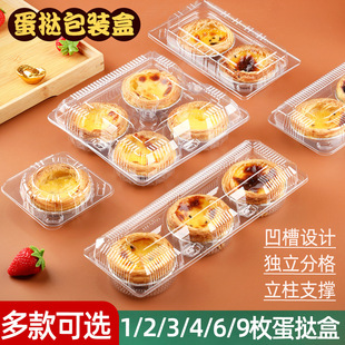 ͸�������1/2/3/4/5/6/9ö�b����к決���b���c��һ���Ե����