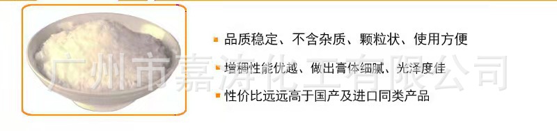 5d640c9821e90884a107dc43b52f9e