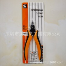 TPK A-173电子钳