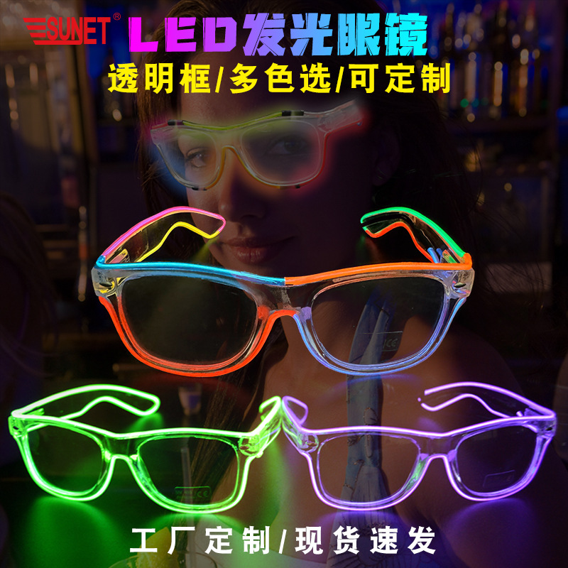 Mayorista transfronterizo fiesta transparente marco gafas luminosas festival de música bar gafas fluorescentes bungee