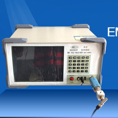 传导测试接收机-EMC仪器EMC实验室专业制造商张s