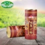 南阳无烟金粉香薰艾灸条