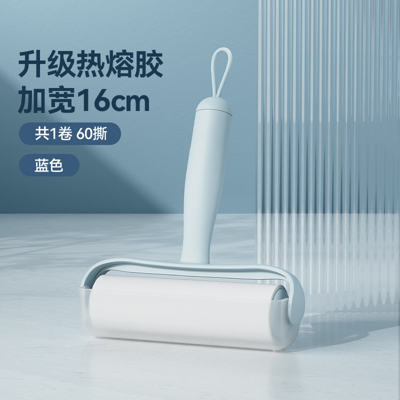 宠物粘毛器滚筒可撕式卷纸替换芯去猫毛家用衣物头发塑料刮毛器|undefined