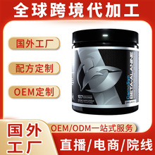 ԭ׷Collagen PowderԴͷҺͨ羳ֱ֧OE M