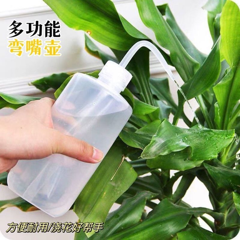园艺浇花多肉浇水壶家用长嘴挤压式尖嘴浇水瓶植物专用喷壶浇花器|undefined