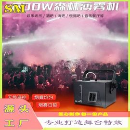 舞台灯;其他照明工业;其他舞台设备