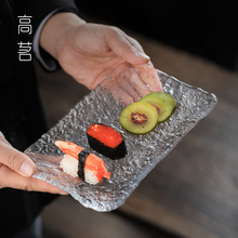 批发日式玻璃盘子长方形托盘家用甜品盘平盘创意餐具日本料理盘寿