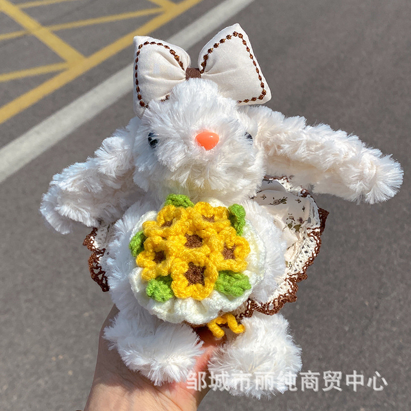 かわいい手持ち花垂れ耳ウサギぬいぐるみレーススカートリボンペンダントキーホルダーおいしいウサギ|undefined