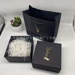 羅家パリ香水クッション礼箱礼袋包装